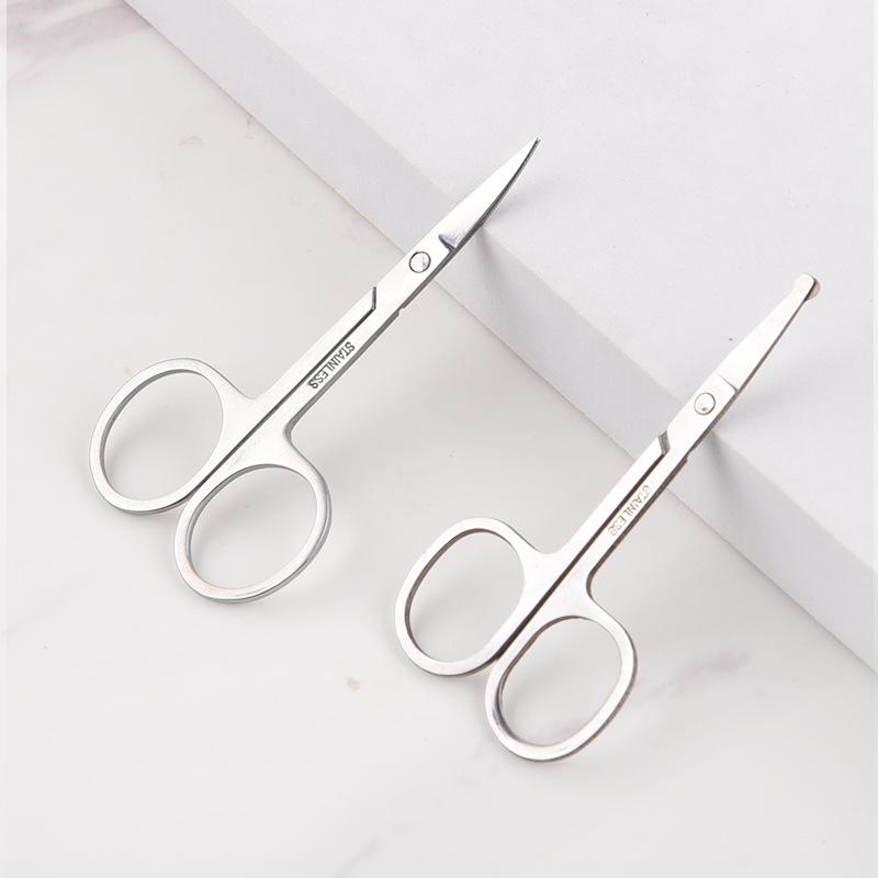 Stainless Steel Eyebrow Scissors Set - 2.5mm Thick, Mirror Finish, Round & Straight Tips