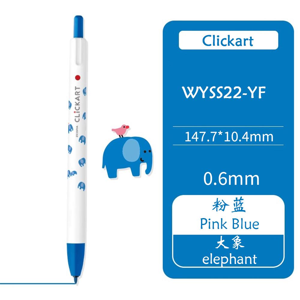 ZEBRA Press Watercolor Pen Clickart WYSS22 Fruit Animal Limited Portable Pen Washable Mildliner DIY Student Only