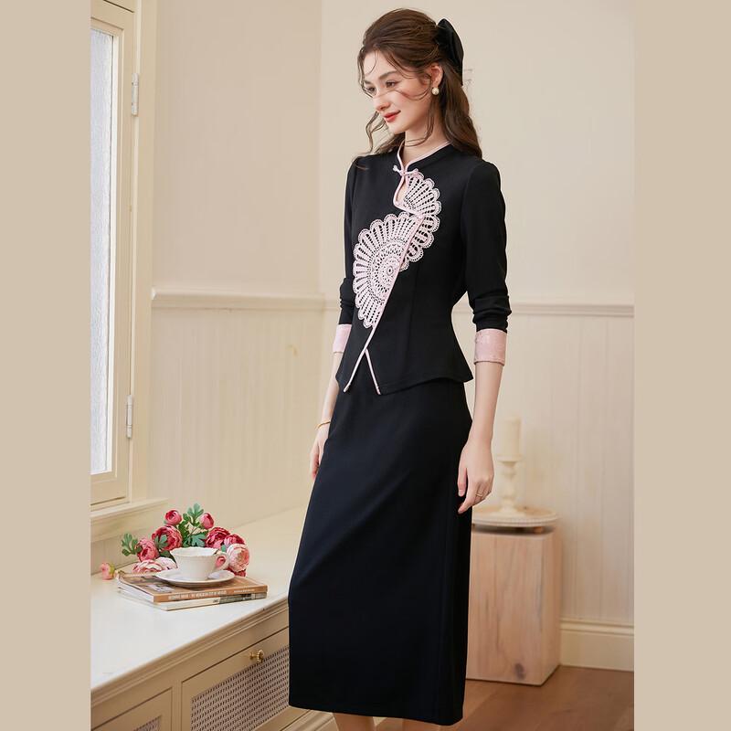 Bailuyu Women's Chinese Style Fan-Pattern 2-Piece Skirt Set