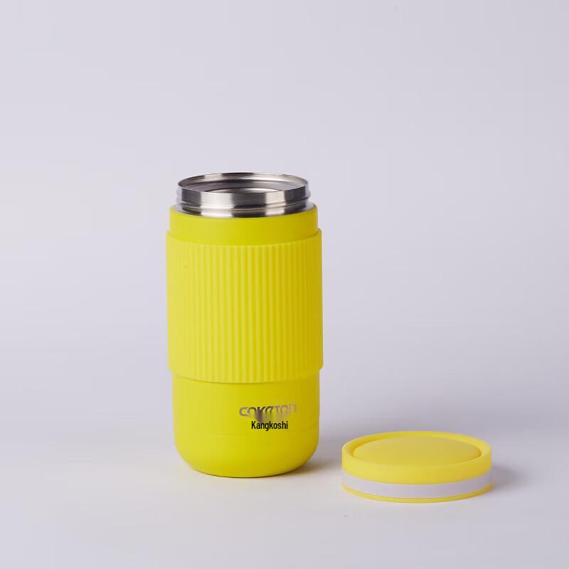 Kangketun Children s Rapid Cooling Cup