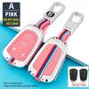 Silicone Remote Key Fob Cover for Cadillac XT5, CT6, XTS, XT4, and ATSL - Creative Design for Men and Women