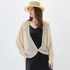 Kemengboka Women's Batwing Openwork Linen Blend Cardigan