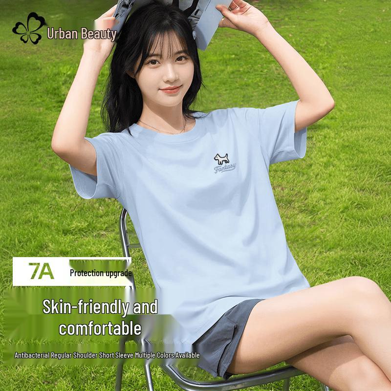 Женская антибактериальная футболка с коротким рукавом Urban Lady 2XL