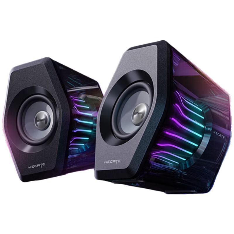 

Edifier G3000 7.1 Surround Sound Gaming Speakers