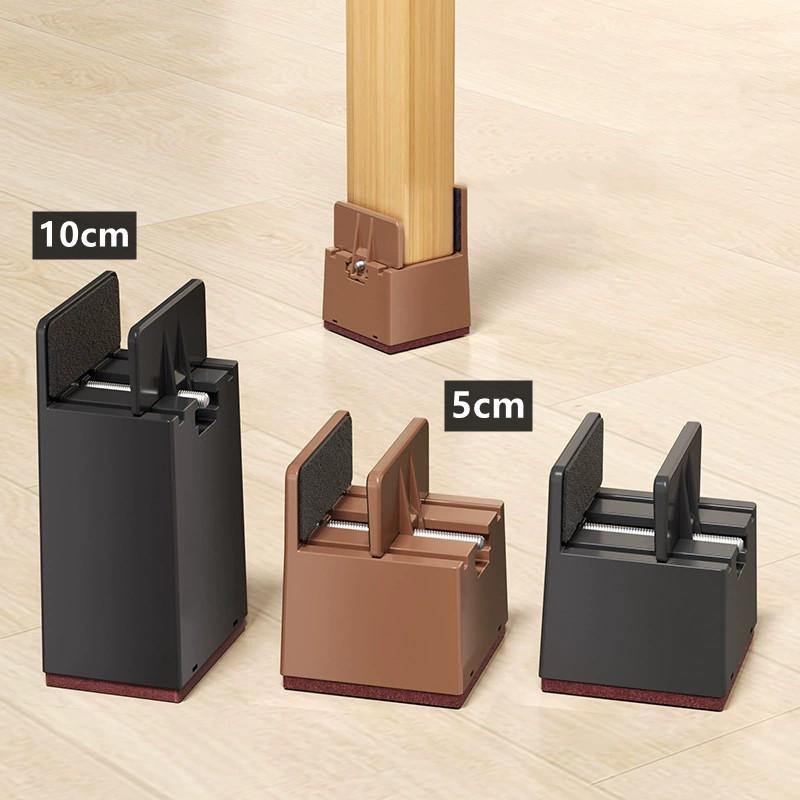 5/10CM Adjustable Chair Feet Riser Screw Clamp 2 4 Inch Height Heavy Duty Sofa Tables Bed Furniture Risers With Screw Clamp 4Pcs