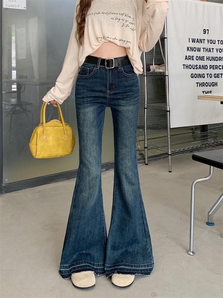 Women's Retro High-Waisted Fringed Jeans - 2026 Spring Petite Elastic Slimming Flare Pants