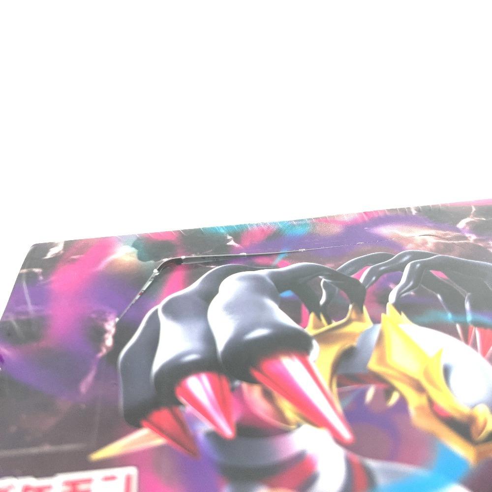 Unused Nintendo Sword Shield Expansion Pack Lost Abyss unopened with shrink Pokemon card game & Box, wrap, [Used]