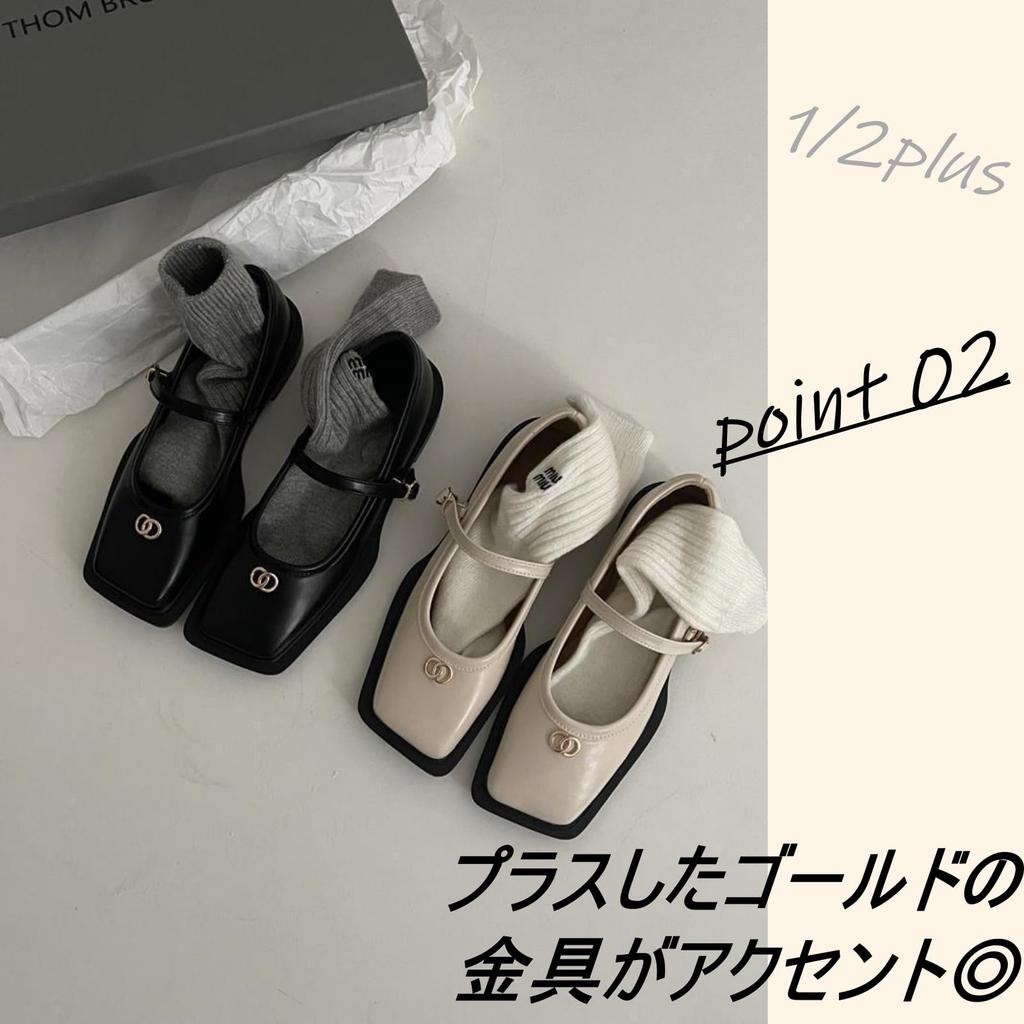 Pumps Shoes with Straps Square Toe Low Heel Pointed [1/2plus] 2/2plus Women's (Off White, 23.5 cm)