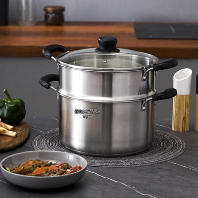 Berens 24cm Stainless Steel Soup Steamer