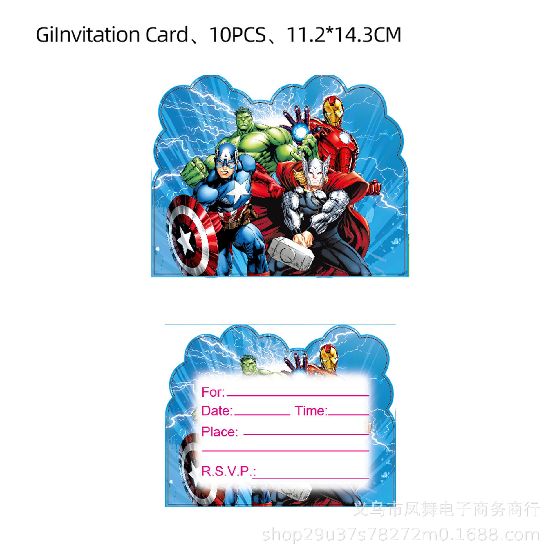 Детская пригласительная открытка Приглашение на день рождения Пригласительная открытка на вечеринку Человек-паук Бэтмен Халк