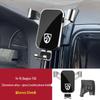 Universal Car Phone Holder for Baojun 730/310W/360/560/530/510/RM5/RS5/RC6