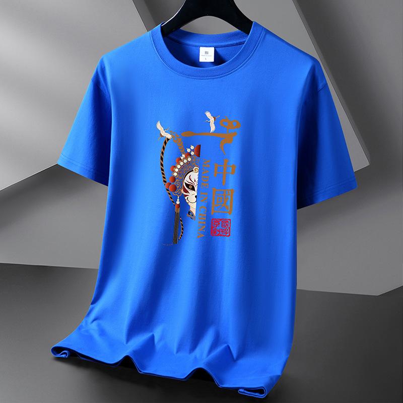 Peking Opera 10 barev Pure Cotton Pánské tričko s kulatým výstřihem Krátký rukáv Volný Pánské tričko Velká velikost S-6XL