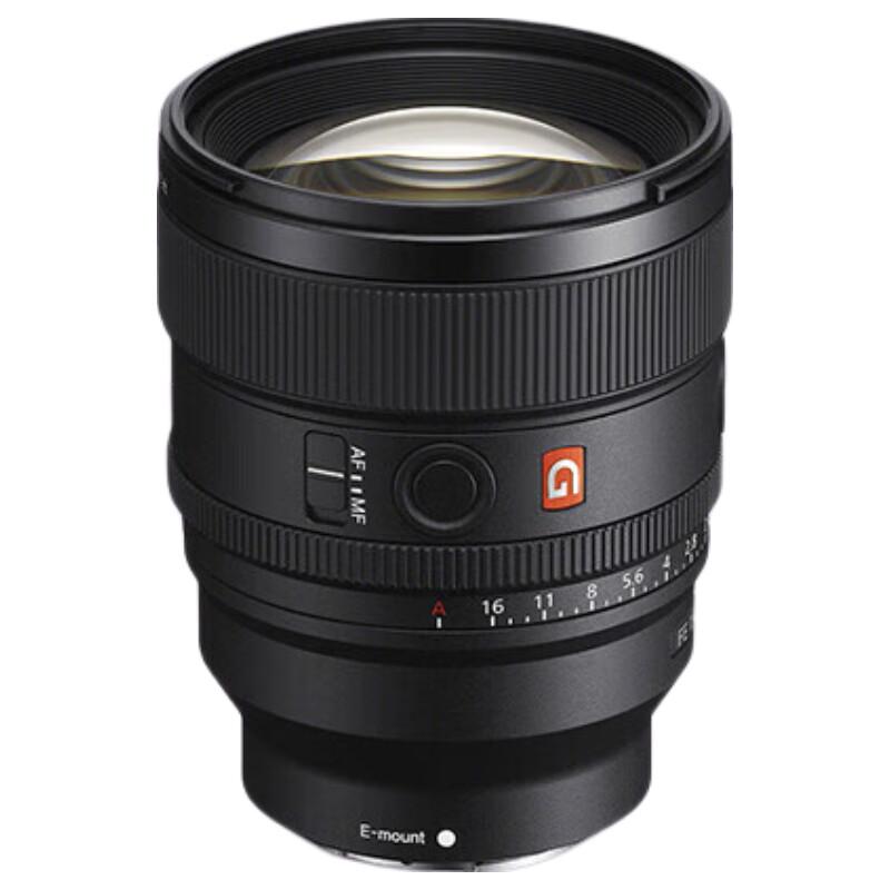 Sony FE 85mm F1.4 GM II G Master Lens