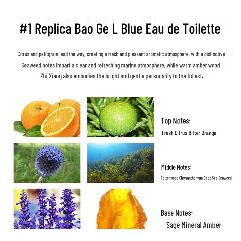 Hefengyu Solid Perfume Balm