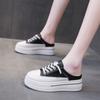 Thick-soled Bag Head Half Slippers Women's 2025 Summer Mesh Breathable One-pedal Lazy Shoes Inner Height Increase Inner Height Increase Design