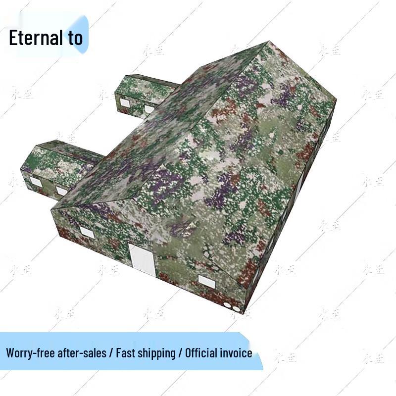 Yongzhi Outdoor Command Tent