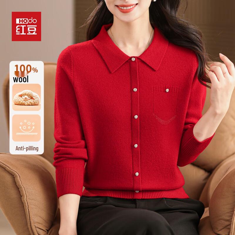 

Hodo Women s 100% Wool Lapel Knit Sweater 3XL