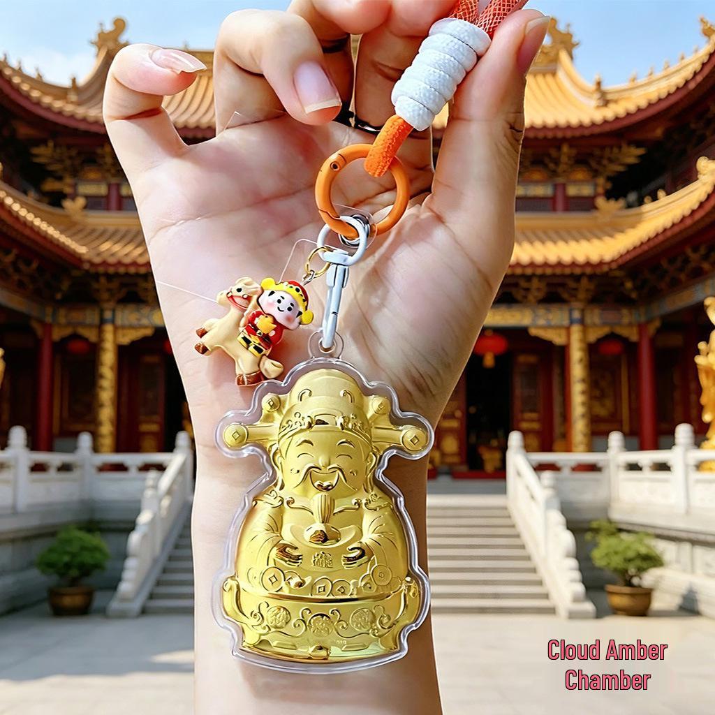 999 Pure Gold God of Wealth Keychain & Car Pendant Business Gift