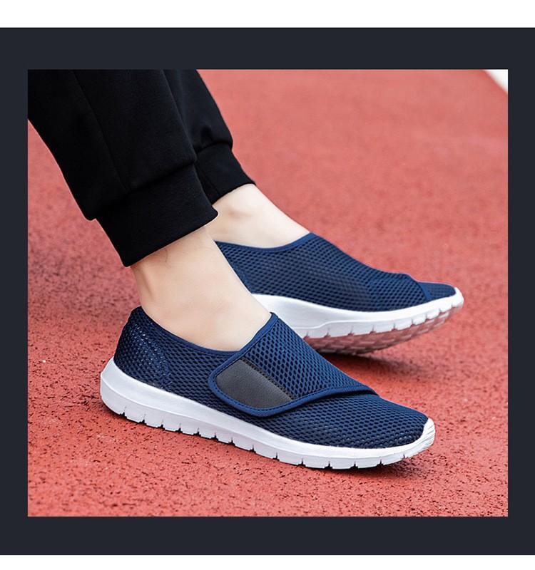 Summer elderly shoes men's and women's adjustable fattening and widening casual shoes the elderly foot swollen shoes Velcro men's and women's shoes