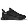 Adidas Climawarm 1.0 Comfortable Breathable Fabric Low Top Running Shoes Unisex Sneakers Black GZ1642