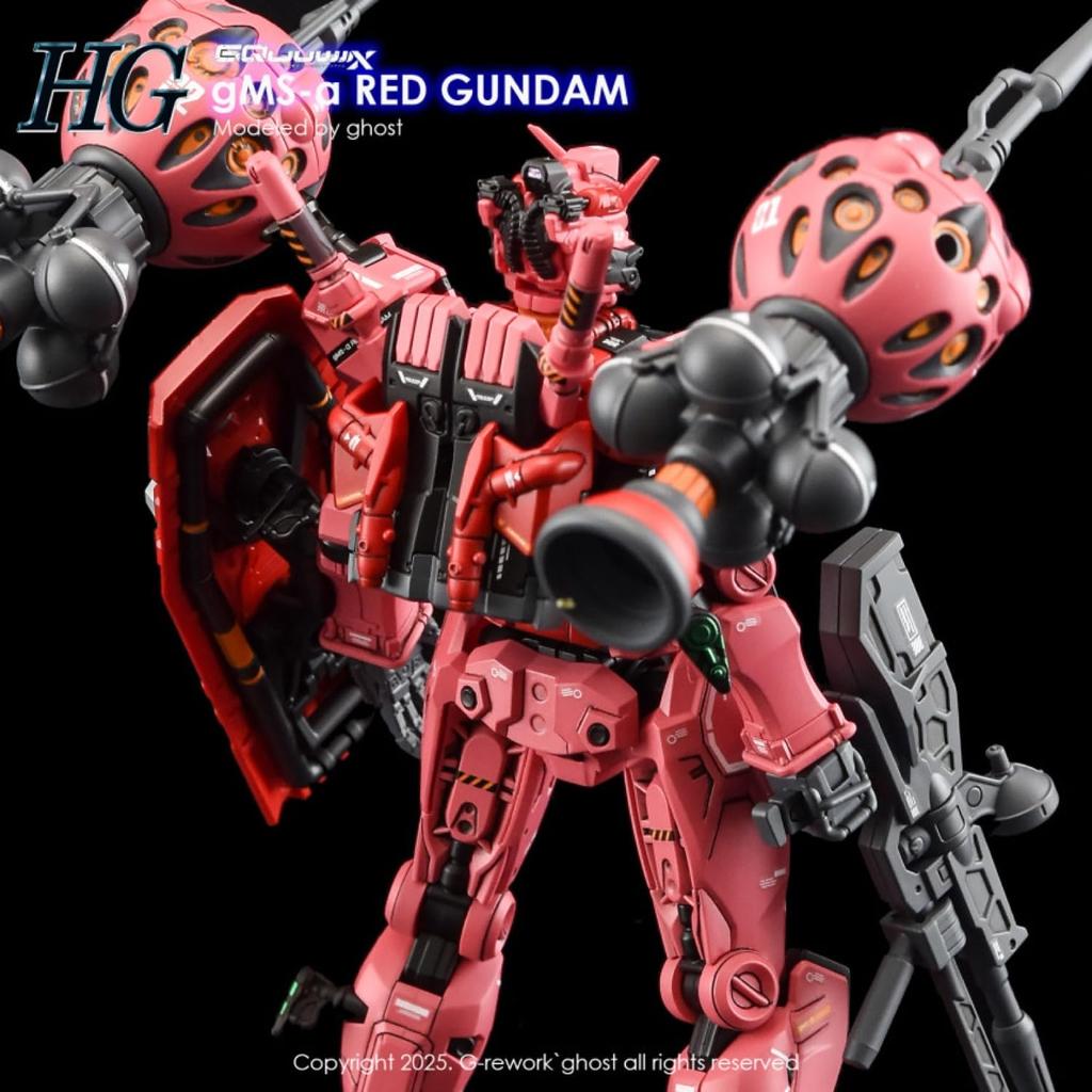 Fluorescent!! HG RG EG 1/144 Robot MS Ensha Detail-Up Water-Transfer Decals (for HG 1/144 GQuuuuuuX Red Gundam) [Parallel Import]
