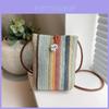 Summer Rainbow Woven Mini Crossbody Bag For Beach Vacation And Daily Use