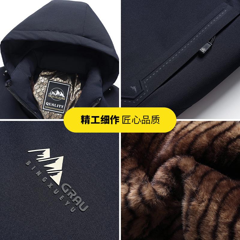 Men's Winter Warm Quilted Hooded Jackets Outdoor Windproof Padded Coat Thick Parka Jacket for Men Waterproof Windbreaker Insulated Jackets with Hood