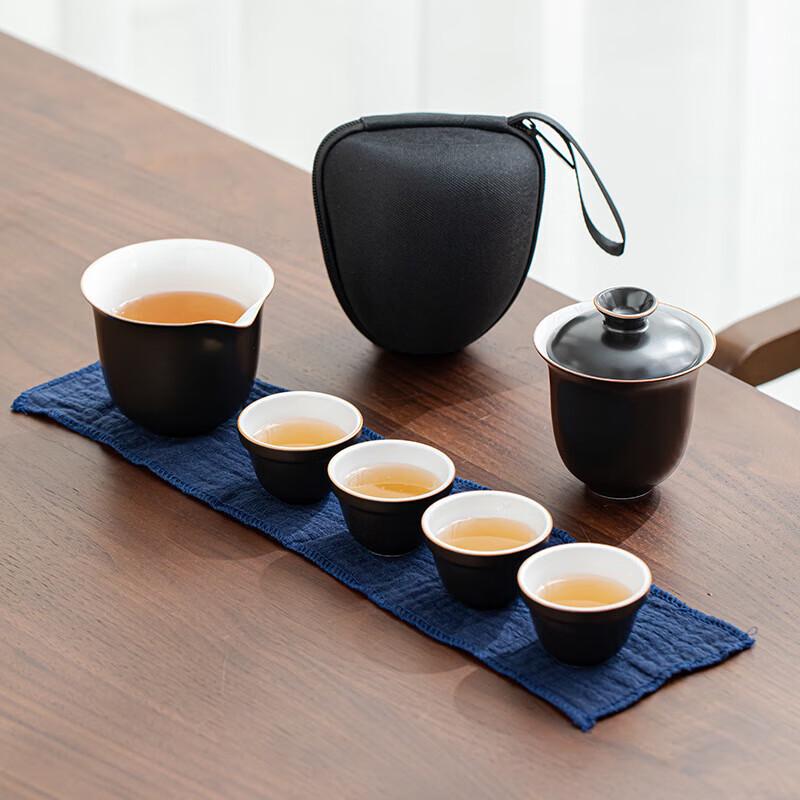 Portable Kung Fu Tea Set