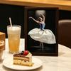Ballet Dancer Tissue Box Cover, Ballerina Wood Skirt Napkin Dispenser for Home, Offices, Desktop, Bedside, Bedroom, Bathroom