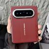 Suitable for Huawei PuraXMax wide folding mobile phone case, light plain leather magnetic suction center shaft hinge , anti-drop hard case