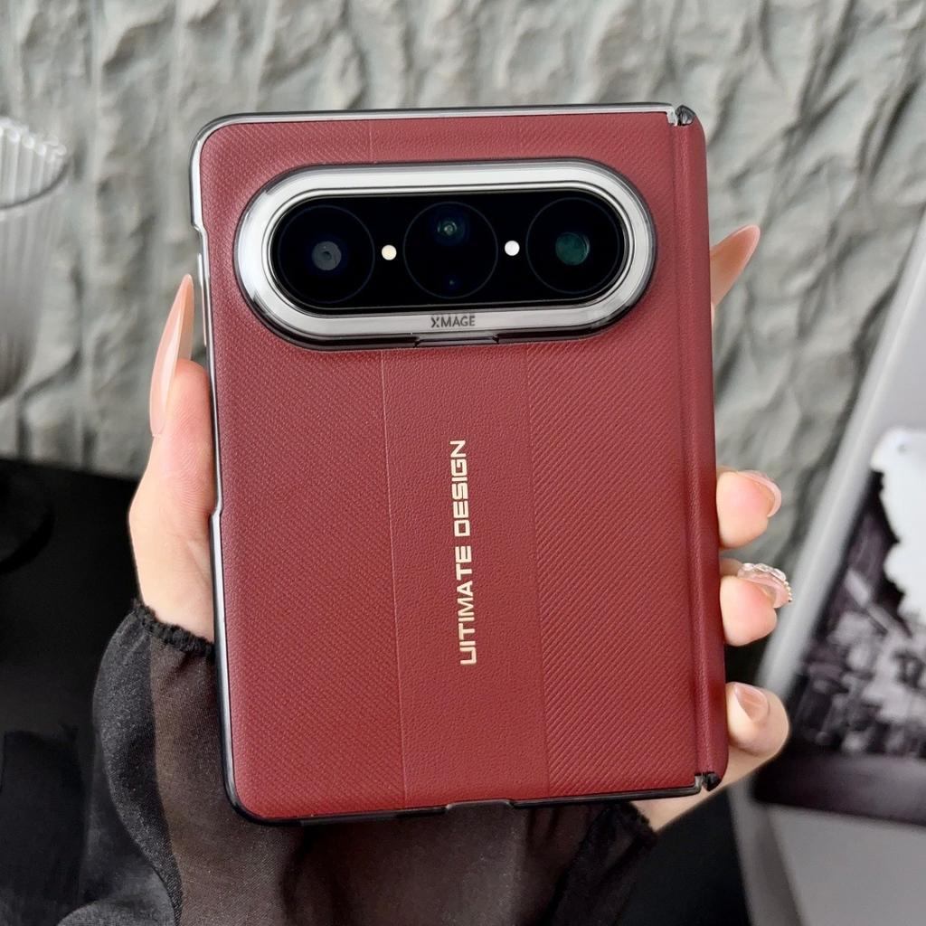 Suitable for Huawei PuraXMax wide folding mobile phone case, light plain leather magnetic suction center shaft hinge , anti-drop hard case