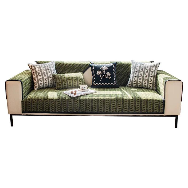 Chenille Sofa Cushion Four Seasons Universal Simple Modern Non-Slip Cushion  New Leather Sofa Cover Cover Cloth