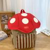 Fashionable Unisex School Bag With Mushroom Exterior Design
