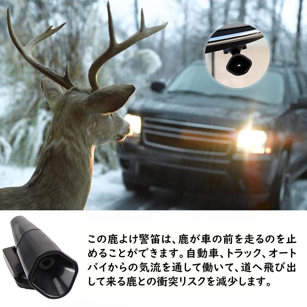 Deer Whistle 4 Pieces Whistle Warning Device Alert Ultrasonic Day