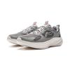 Li Ning Light Breeze V2 Cushioning Slip Resistant Abrasion Resistant Lightweight Rebound Low top ARSV109-2