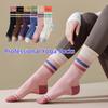 Neue Yoga-Socken Kinder Mittellange Socken Reine Baumwolle Doppel-Schrägstrich Pilates Sport Anti-Rutsch-Socken mit Hai-Strumpfhose