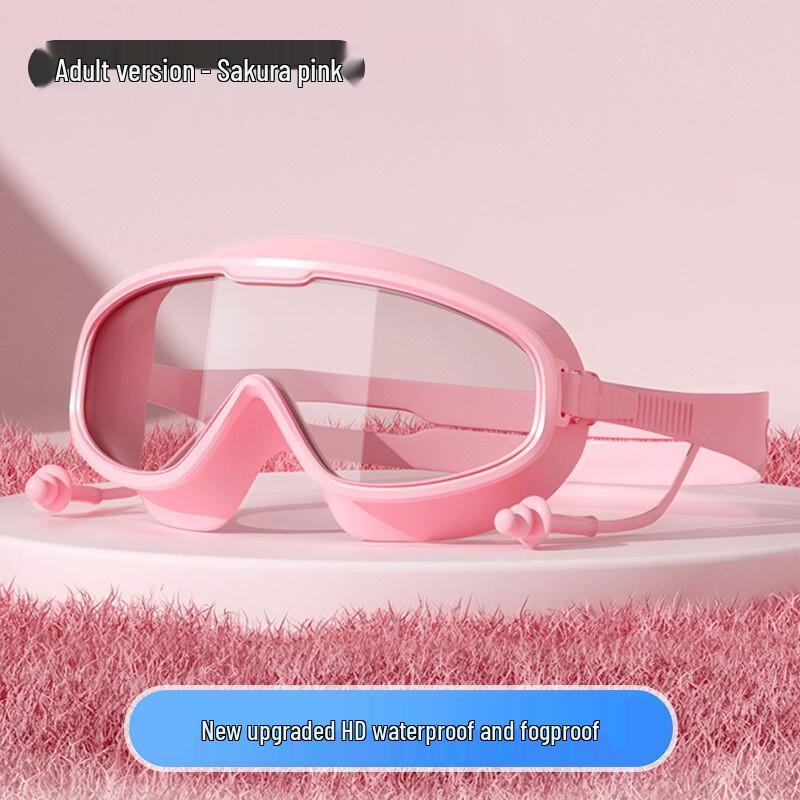 

Adult Professional Swimming Goggles