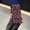 Case for iPhone XR 7 8 17Air 15 16 14 Plus 13 12 11 17 Pro Max XS Max Black Soft Phone Cover Cartoon Leopard Print Pattern