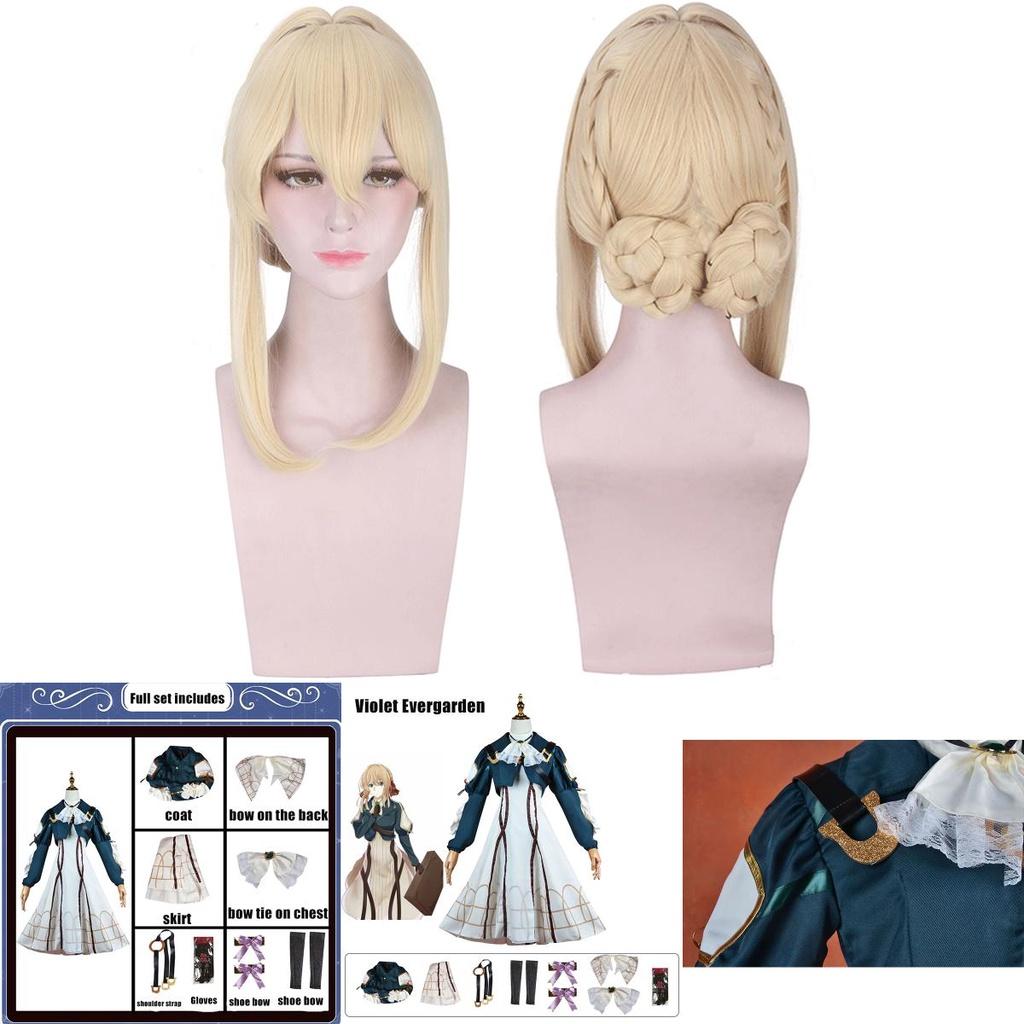 Stunning Violet Evergarden Cosplay Costume Set For Women At Halloween Party
