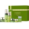 Chando Cedarwood Essential Oil Anti-Aging Luxury Set