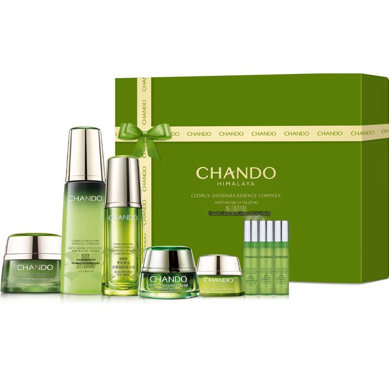 Chando Cedarwood Essential Oil Anti-Aging Luxury Set