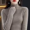 Women's 2024 Autumn and Winter New Style Half Turtleneck Pullover Long-sleeved Sweater Slim Solid Color Warm Knitted Bottoming Shirt