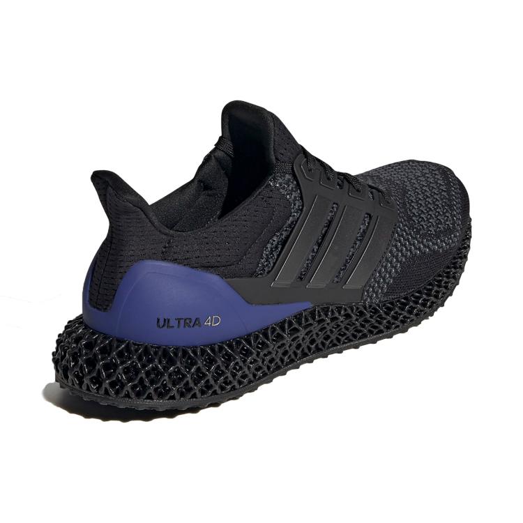 New Adidas Ultra 4D Black Purple FW7089