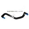 Radiator Reservoir Tank Kettle Water Hose for Buick Encore for Chevrolet Trax Onix 1.0T - 26213958 26213959 26282642