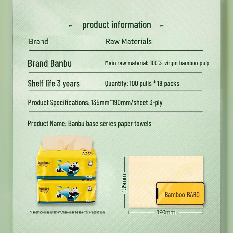 Banbu Bamboo Facial Tissues