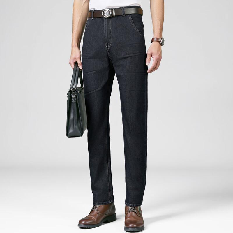 Shanshan Pánské letní džíny z hedvábné bavlny s rovnými nohavicemi