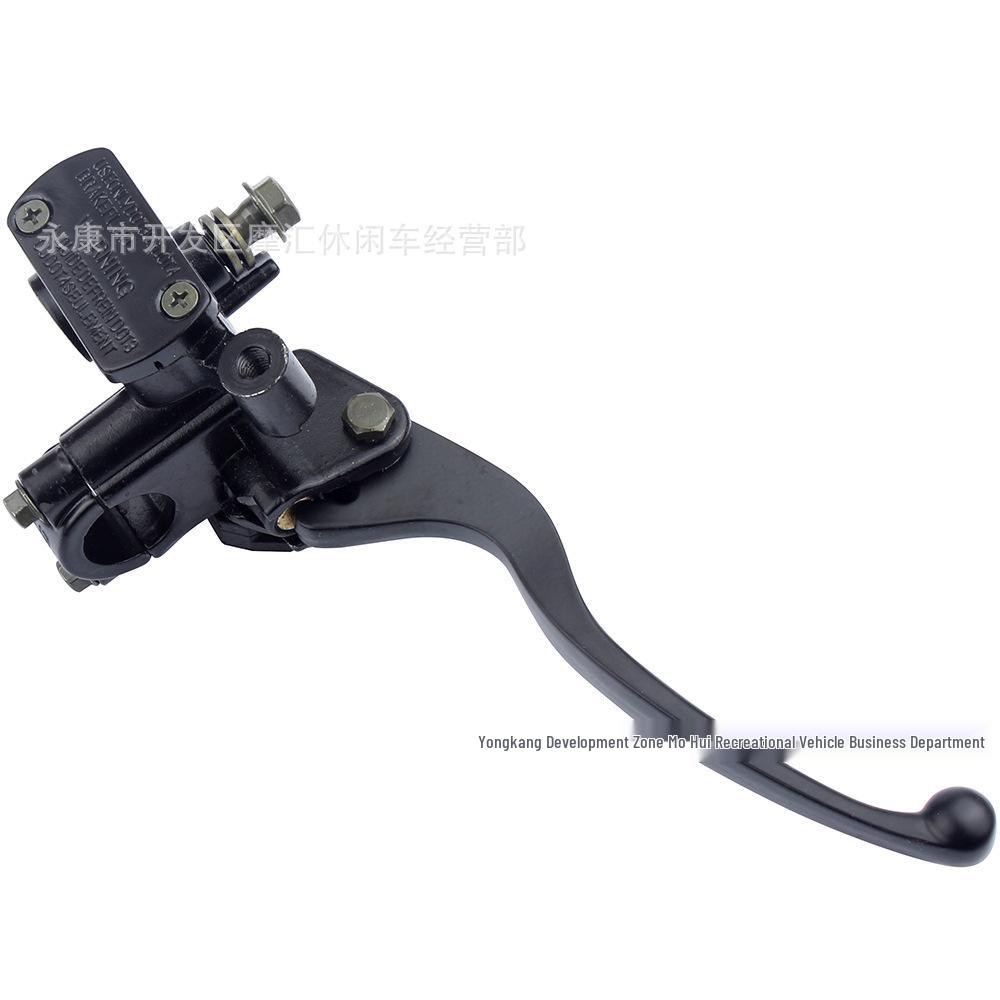 GY6 Right Brake Master Cylinder with Mirror Mount for Scooter/ATV/Dune Buggy/Off-road Vehicle (50/80/125cc)