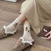 Season Mao Mao Socks Trend Cartoon Plush Puppy Warm Thickened Pile Pile Medium Tube Socks