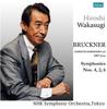 Brucknerův cyklus v Suntory Hall 2. období 1967 Hiroshi Symfonický orchestr NHK KOMPLETNÍ SYMFONIE 1997 Živě Hiroshi Wakasugi Symfonický orchestr NHK japonské obi