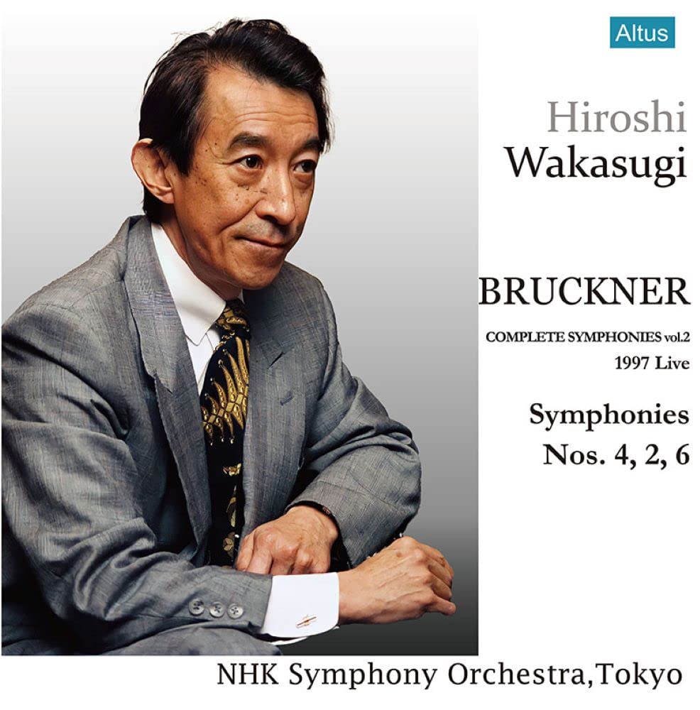 Bruckner-syklus i Suntory Hall 2. periode 1967 Hiroshi NHK symfoniorkester KOMPLETTE SYMFONIER 1997 Live Hiroshi Wakasugi NHK symfoni Japansk obi